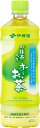 【お買い物マラソン限定！P5倍】【訳あり(賞味期限2025/11/30)】お茶 ペットボトル お抹茶入りおーいお茶 緑茶 600ml×24本 [機能性表示食品] 伊藤園