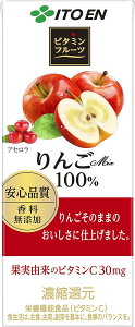r^~t[c mix 100% pbN 200ml×24{ ɓ