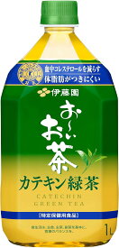 お茶 ペットボトル 伊藤園 おーいお茶 カテキン緑茶 1L×12本×2ケース (トクホ)(特定保健用食品)