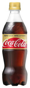 コカ・コーラ ゼロカフェイン 500ml×24本 PET