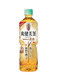 お茶 ペットボトル 爽健美茶 健康素材の麦茶 お茶 600ml×24本 [機能性表示食品] コカコーラ 送料無料