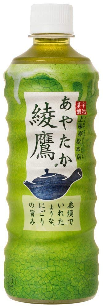 お茶 ペットボトル 綾鷹 525ml×24本 コカコーラ コカ・コーラ 緑茶 日本茶