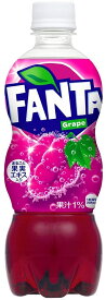 ファンタ グレープ 500ml×24本 (2ケース単位 送料無料_おまとめ注文用) ペットボトル コカコーラ コカ・コーラ (パッケージ変更の場合あり)