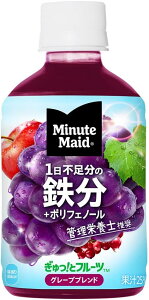 ~jbc Ch ! ƃt[c O[vuh×S280mlPET ×24{ ybg{g RJR[ RJER[