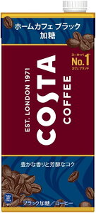 RX^R[q[ z[JtF ubN  1L ×6{ COSTA COFFEE RJR[ RJER[
