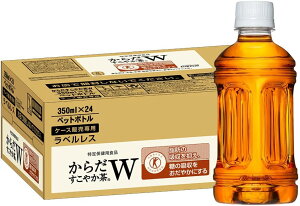 gNz  RJER[ 炾₩W xX 350mlPET×24{×2P[X