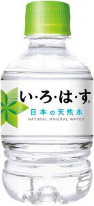 ͂ EÉE VR 285mlPET×24{ ybg{g RJR[