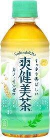 お茶 ペットボトル 爽健美茶 300ml×24本 (2ケース以上送料無料_おまとめ注文用)(300mlPET選り取り対象) コカ・コーラ コカコーラ (パッケージ変更の場合あり)