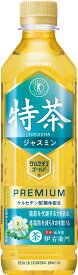 [トクホ]サントリー 伊右衛門 特茶 ジャスミン お茶 500ml×24本 ペットボトル