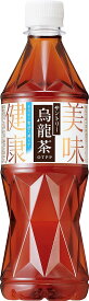 (おまとめ注文用) (期間限定600mlPETへ増量中) 烏龍茶 サントリー 525ml ×24本 ペットボトル [機能性表示食品] ※メーカー都合により予告なく従来サイズに変更となります。