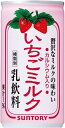 サントリー いちごミルク 190g×30本 1ケース 缶 (同一商品2ケース以上送料無料_おまとめ注文用)(※沖縄県配送不可)