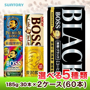 Tg[ ʃR[q[ 185ml×30 I Iׂ 2P[XZbg v60 ґ t?bN JtFI Cz?[}Eet?g? t?~Az?X(ꌧzs)