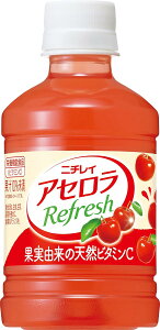 (サントリー商品2ケース以上送料無料_おまとめ注文用) ニチレイアセロラ アセロラリフレッシュ 280ml×24本 ペットボトル サントリー(※沖縄県配送不可)
