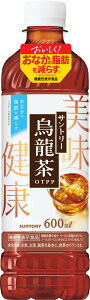 (Ԍ600ml֑ʒ_\Ȃ525ml֕ύXƂȂ܂)G Tg[ 525ml ×24{ ybg{g [@\\Hi](ꌧzs)