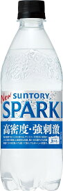 【強炭酸水】サントリー 天然水 SPARKLING スパークリング 500ml×24本 ペットボトル (※沖縄県配送不可)
