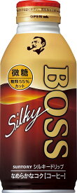 (訳あり_賞味期限2026/2/28) コーヒー ボス シルキードリップ微糖 360gボトル缶×24本 1ケース ボトル缶 サントリー(※沖縄県配送不可)