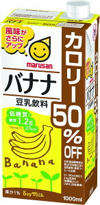 }T oii J[50%It 1000ml×6{ 1L pbN 1P[X (2P[Xȏ㑗_܂Ƃߒp) }TAC
