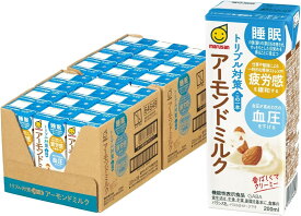 (マルサン商品2ケース以上送料無料_おまとめ注文用)マルサン トリプル対策この一本 アーモンドミルク 200ml×24本 GABA100mg配合[睡眠の質改善/ストレス・疲労感の緩和/血圧を下げる] [機能性表示食品]