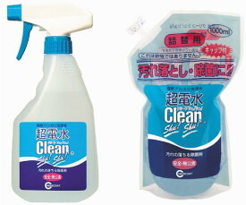 超電水 クリーン シュ！シュ！特別セット(Lボトル500ml×1＆詰替え用1000ml×1)