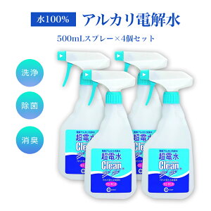 yzd N[ VIVIL{g 500ml×4Zbg