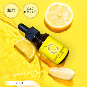 Zxr^~C et VCet [VXe sAV.C 20