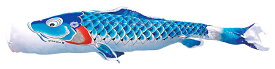 鯉のぼり 単品 吉兆 1m 口金具付き カラー 赤鯉|青鯉|緑鯉|紫鯉|ピンク鯉 ポリエステル製 撥水加工 はっ水加工 日本製 徳永鯉のぼり KOT-T-000-571 こいのぼり 鯉 鯉幟 単体 1匹 1本 追加 買い替え