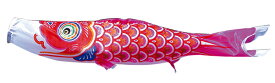鯉のぼり 単品 大翔鯉 5m 口金具付き カラー 黒鯉|赤鯉|青鯉 ポリエステル製 日本製 徳永鯉のぼり KOT-T-003-709 こいのぼり 鯉 鯉幟 単体 1匹 1本 追加 買い替え
