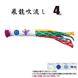  Pi g 򗴐 4m t |GXe H ͂H Ɩ/Ԍ/OΉ { îڂ KOT-T-000-586  ̂ڂ ̂ڂ   P 1C 1