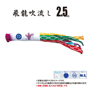  Pi g 򗴐 2.5m t |GXe H ͂H Ɩ/Ԍ/OΉ { îڂ KOT-T-000-592  ̂ڂ ̂ڂ   P 1C 