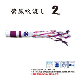  Pi ߂񋞋 P 2m t |GXe H ͂H Ɩ/Ԍ/OΉ { îڂ KOT-T-000-771  ̂ڂ ̂ڂ   