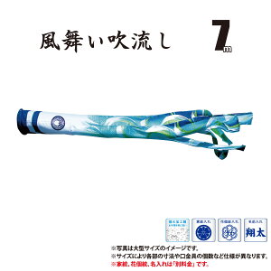  Pi  7m t |GXe H ͂H Ɩ/Ԍ/OΉ { îڂ KOT-T-000-881  ̂ڂ ̂ڂ   P 1C 1{ 