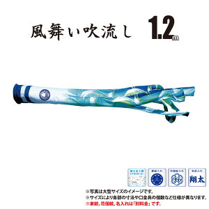  Pi  1.2m t |GXe H ͂H Ɩ/Ԍ/OΉ { îڂ KOT-T-000-898  ̂ڂ ̂ڂ   P 1C 1{