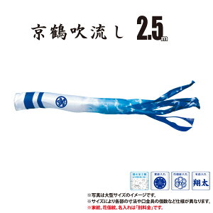  Pi  ߐ 2.5m t |GXe Ɩ/Ԍ/OΉ { îڂ KOT-T-001-192  ̂ڂ ̂ڂ   P 1C 1{ ǉ ւ