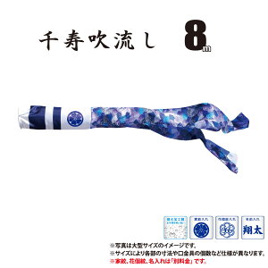  Pi  8m t |GXe H ͂H Ɩ/Ԍ/OΉ { îڂ KOT-T-001-345  ̂ڂ ̂ڂ   P 1C 1{ 