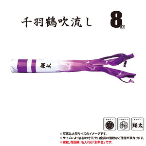  Pi Č Hߐ 8m t |GXe Ɩ/Ԍ/OΉ { îڂ KOT-T-002-417  ̂ڂ ̂ڂ   P 1C 1{ ǉ ւ