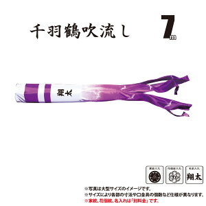  Pi Č Hߐ 7m t |GXe Ɩ/Ԍ/OΉ { îڂ KOT-T-002-418  ̂ڂ ̂ڂ   P 1C 1{ ǉ ւ