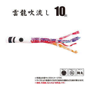  Pi ї _ 10m t |GXe Ɩ/Ԍ/OΉ { îڂ KOT-T-002-700  ̂ڂ ̂ڂ   P 1C 1{ ǉ ւ