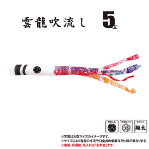  Pi ї _ 5m t |GXe Ɩ/Ԍ/OΉ { îڂ KOT-T-002-705  ̂ڂ ̂ڂ   P 1C 1{ ǉ ւ