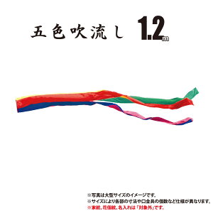  Pi ܐF FT S[h YS[h  1.2m t |GXe Ɩ/Ԍ/s { îڂ KOT-T-003-642  ̂ڂ ̂ڂ  