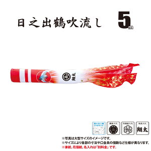  Pi ^Ez Voߐ 5m t |GXe H ͂H Ɩ/Ԍ/OΉ { îڂ KOT-T-003-818  ̂ڂ ̂ڂ   