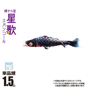 ̂ڂ Pi ̃XpR[ 1.5m t J[  |GXe H ͂H îڂ KOT-T-000-400 ̂ڂ   P 1C 1{ ǉ ւ