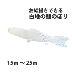 ̂ڂ Pi G`ł  n n ̂ڂTCY 25m 20m 15miC { îڂ KOT-T-007-701 ̂ڂ   P 1C 1{ ǉ ^ ^ Cxgp ct 