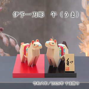 v xu _H[ ɗ\꓁ a  ETQ-70709789 ~jTCY RpNg ߔN   n 2026N ߘa8N  x̒u x u u CeA  N yY