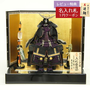 ܌l` g Z 5 㐙M Z  g GOY-718-443 2025N ߋ   _ CeA Z Ɩ Z [P10]