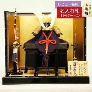 ܌l` g  ʏ ÑɌ`V  g GOY-536-302 2025N ߋ   _ CeA  Ɩ  [P10]