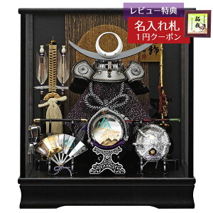 ܌l`  P[X _ 㐙M  h KXP[X GOFO-165-710 2026N ߋ RpNg   _ CeA P[X IS[t  P[X