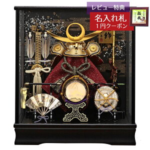 ܌l`  P[X _  㐙M  h KXP[X GOFO-165-728 2026N ߋ RpNg   _ CeA P[X IS[t  P[X