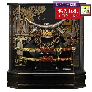 y2026N2딭\蕪z܌l`  P[X ZpP ɒB@  Zp {JVh ANP[X GOFO-165-743 2026N ߋ RpNg   _ C