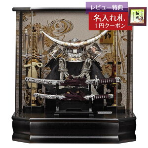 y2026N2딭\蕪z܌l`  P[X ZpP ɒB@  Zp {JVh ANP[X GOFO-165-744 2026N ߋ RpNg   _ C