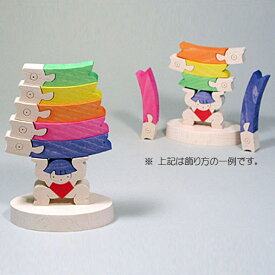 小黒三郎 組み木 五月人形 『 鯉のぼりを揚げる金太 』 GOUP-KK229小黒 三郎 組木 組み木の五月人形 こいのぼり 端午の節句 初節句 御出産 お誕生日などのお祝いにも人気です。